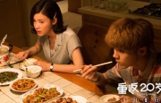 国产电影在线观看